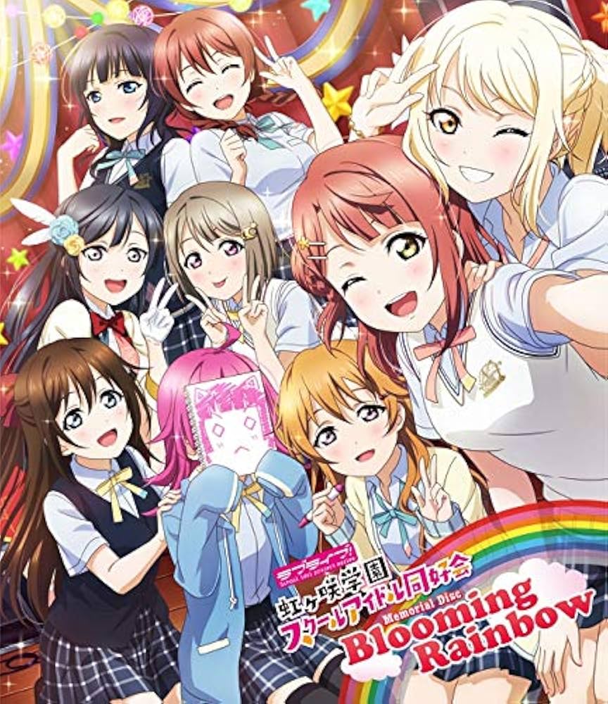 BANDAI NAMCO Entertainment - ラブライブ！DVD・Blu-ray セット　μ&#39;s Aqours 虹ヶ咲 ラブライブ！虹ヶ咲学園スクールアイドル同好会 UNIT LIVE! Blu
